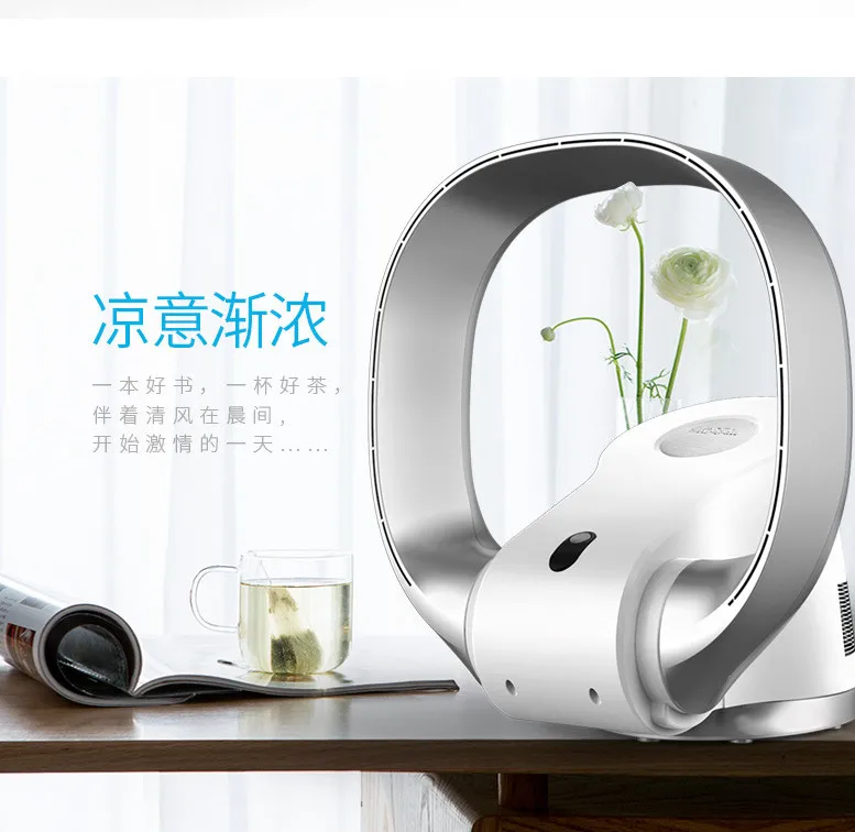 2019 220V/110V quiet variable speed non-blade bladeless fan home office has the remote timing function folding fan 12 inches