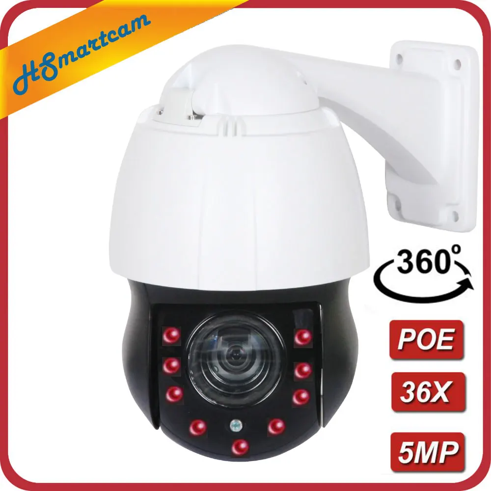  1080P 4MP 5MP PTZ IP Camera Outdoor Onvif 36X ZOOM Waterproof Mini Speed Dome Camera H.265 IR 150M  - 32995706805