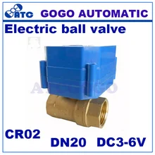 CWX-60P DN20 G3/" латунь max torqur 6NM мини Электрический моторизованный шаровой клапан для микросхемой чипом микропроцессорные карты интеллектуальные счетчики DC3-6V, CR02 3 проводной контроль