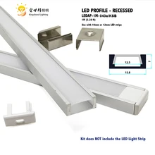 10pcs1 метр u алюминиевый профиль светодиодный корпус для светодиодной ленты lignt светодиодный бар ширина света 10 мм-12 мм алюминиевый паз