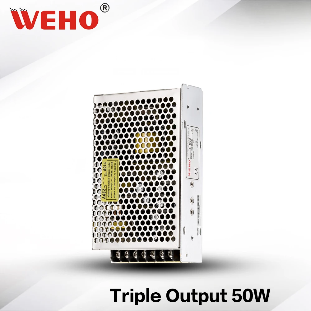 

(T-50A) 50W 5V 12V -5V Triple output led switching power supply driver