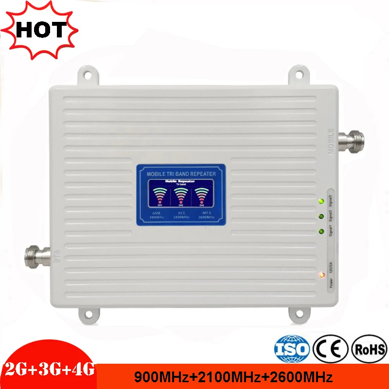 LCD 2g 3g 4g gsm repeater 900 2600 2100 MHz Tri Band mobile signal booster LTE cellular signal tri band repeater amplifier  (2)