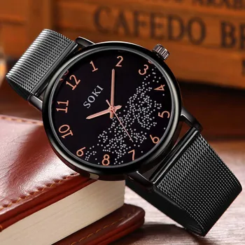 

Men Fashion Unobtrusive Business Simple Personality Digital Dial Net Belt Watch Men's watch Wrist Party decoration Business Watc