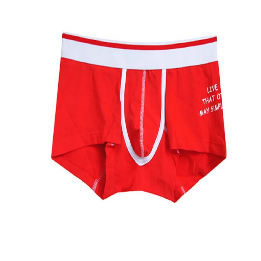 doggy style underwear doggy style underwear