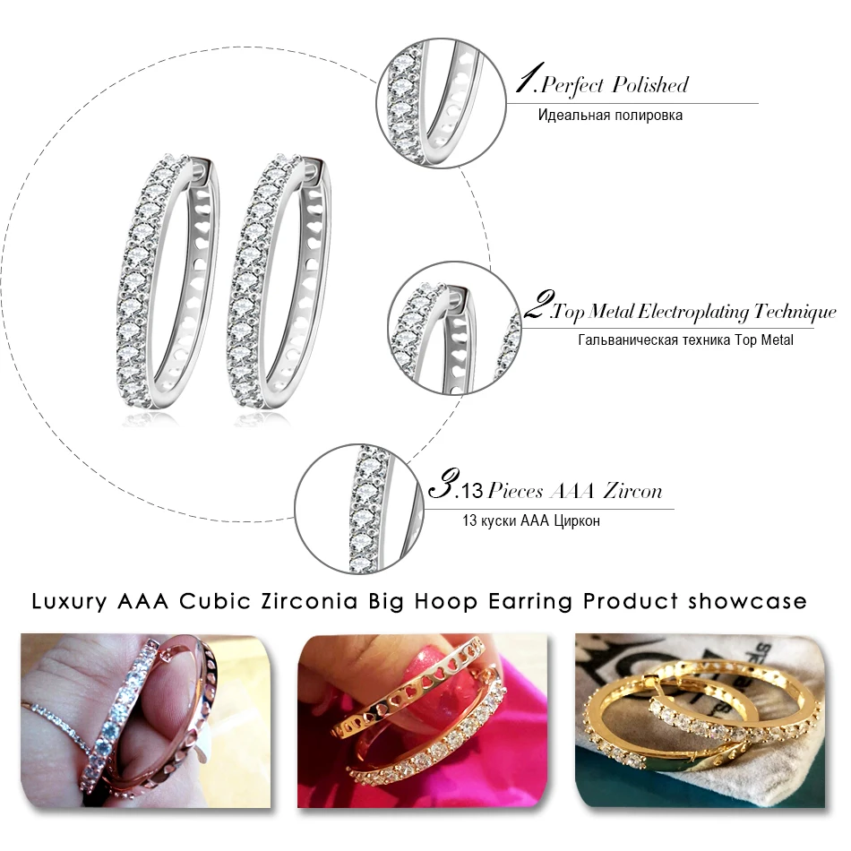 ORSA JEWELS Цвет Розовое Золото Большие Серьги-Кольца Украшенные Камнями Роскошные ААА Фианит Модные Женские Круглые Серьги-Кольца с Фианитом ОЕ143