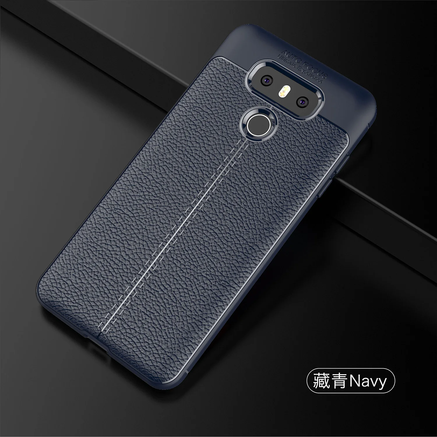 

Wolfsay Soft TPU Case For LG G6 Case Leather Texture Silicone Phone Cover For LG G6 Business Coque For LG G6 5.7 inch
