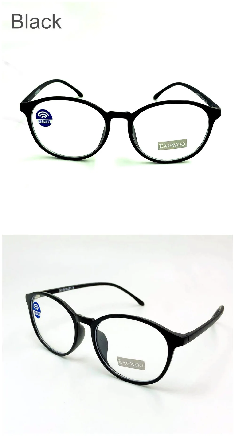 Eagwoo, синие лучевые очки, полная оправа, компьютерная работа, очки для глаз, анти-отражение, UV400, очки для женщин, Ligth Gl, оптическая оправа