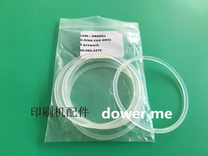 

10pcs Heidelberg SM52 PM52 O-seal 00.580.4270 R:60x3MM Paper Suction Spare Parts