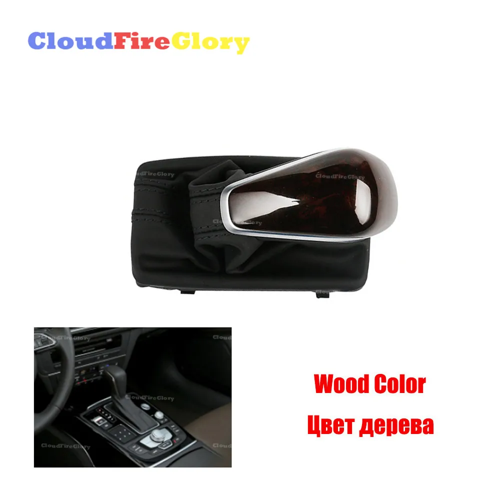 

CloudFireGlory For Audi NEW A6 PA STYLE C7 2016 2017 Wood Color Gear Shift Knob with Leather Boot Gaiter LHD AT Auto Trans ONLY