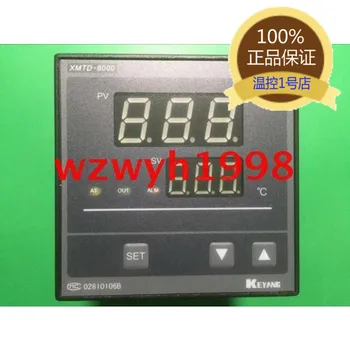 

XMTD-8000 temperature controller XMTD-B8022 smart meter