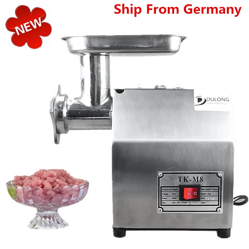 

Meat Grinder household commercial Multi-function high-power electric automatic meat grinder sausage slicer meat vegetable