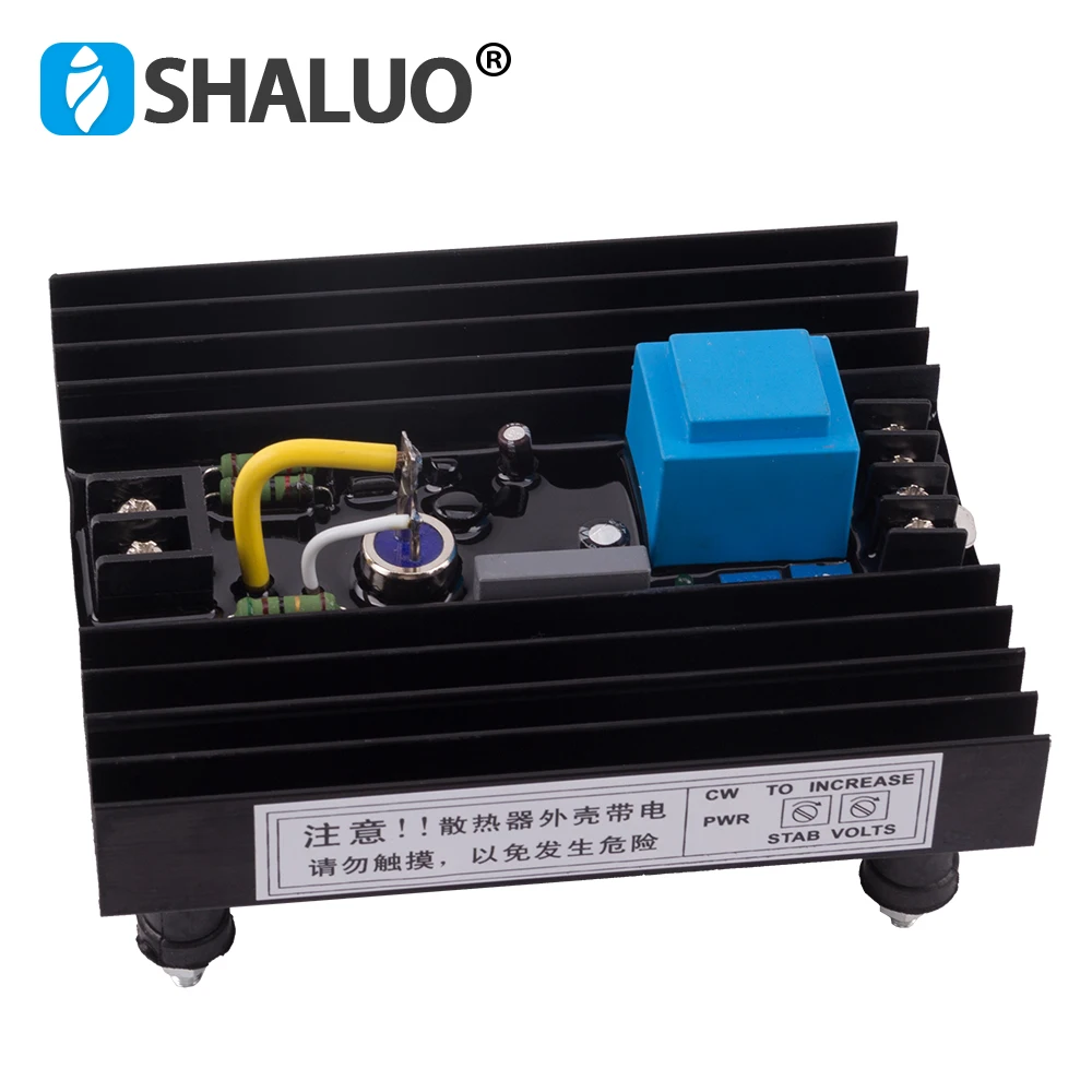 STL F 3 AVR Автоматический регулятор напряжения avr ГЕНЕРАТОР ЗАПЧАСТИ щетка