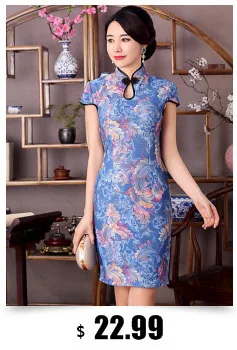 Sheng Coco 6XL красные цветы Cheongsam китайские короткие платья улучшение древнее традиционное китайское Ципао платье атласное Qi Pao 5XL