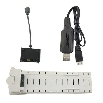 

LeadingStar 7.4V 2800mah Lithium Battery with USB Charging Cable for HS700 Quadcopter White Battery Remote Drone Accessories