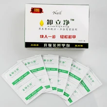 Горячий гель для ногтей для удаления лака без ворса салфетки 50 шт. салфетки для маникюра очищающее средство для ногтей УФ гель для удаления лака