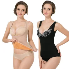 Мс. термобелье плюс кашемир утолщенной U-воротник низкая грудь уход Грудь тела теплый жилет