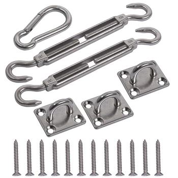 

8 Inch 304 Stainless Steel Sunrise Installation Complete Hardware Kit For Sun Shade Sail Super Heavy Duty,with Screws
