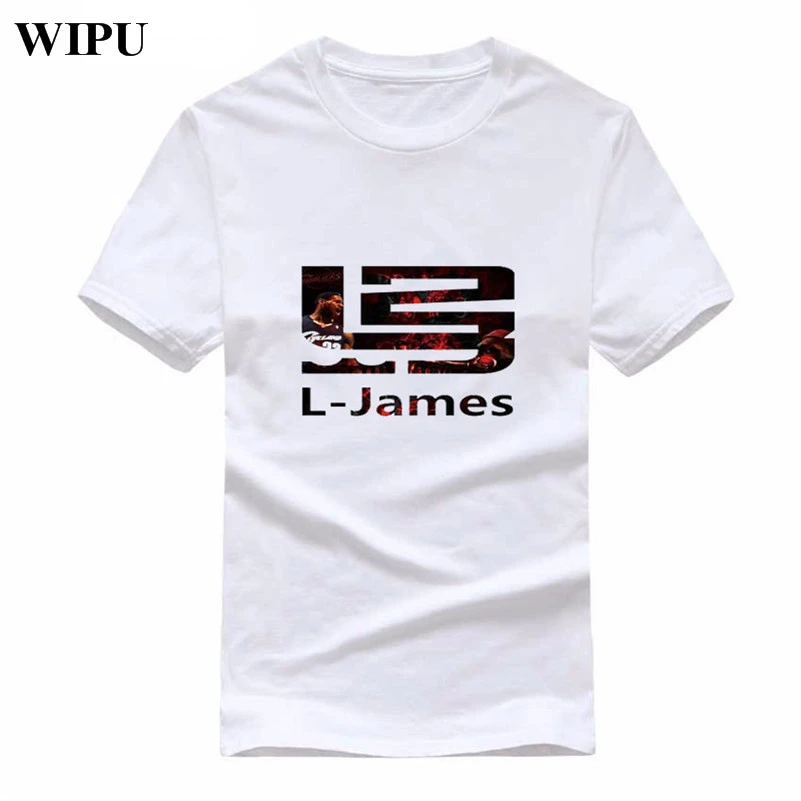 james 23 t shirt