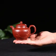Настоящий yixing Zisha Zhu mud Dahongpao mud чайник 200cc известный ручной работы чайник