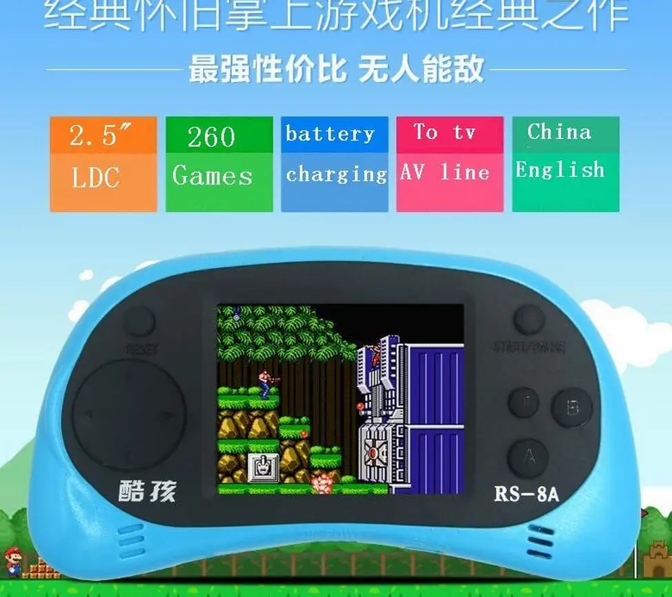 QQ20160610085450