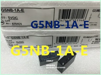 

100PCS G5NB-1A-E-12VDC G5NB-1A-E 12VDC 12V