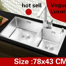 Квартира кухня ручная раковина двойной паз роскошный прочный 304 нержавеющая сталь Горячая 78x43 см