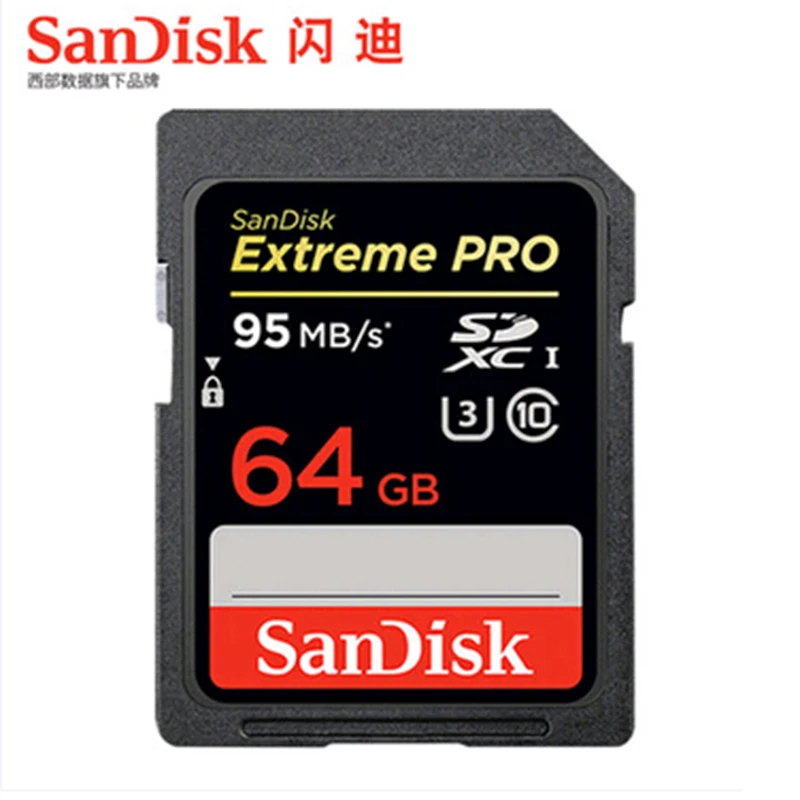 Двойной флеш-накопитель SanDisk Extreme PRO SD card 64 ГБ 32 ГБ оперативной памяти, 16 Гб встроенной памяти, 128 ГБ 256 ГБ SDHC/SDXC UHS-I высокое Скорость слот для карт памяти 633X Class 10 95 МБ/с - Емкость: 64 ГБ