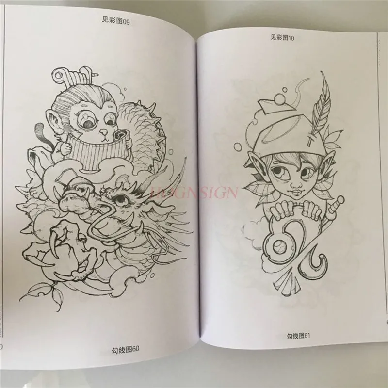 Case dos Desenhos Tatuagem Livros Tatuagens Manuscrito Livro Macaco Social Animal Animados Moda Tatoo Padrão Bordado Desenho Suprimentos Venda 3 Estêncil p tatuagem