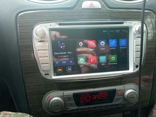 Clearance free shipping 2G RAM Android 7.1 Quad Cor Car DVD multimedia Player for S-Max C-max Focus connect with GPS Navigation Wifi BT 4G 4 Clearance free shipping 2G RAM Android 7.1 Quad Cor Car DVD multimedia Player for S-Max C-max Focus connect with GPS Navigation Wifi BT 4G 4