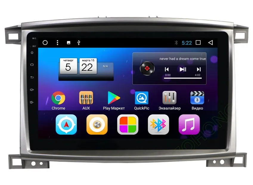 Cheap 2.5D 10.2 inch PIP Octa 8 Core Android Car multimedia DVD player for Toyota Land cruiser 100 LC 100 car radio GPS Navigation BT 26