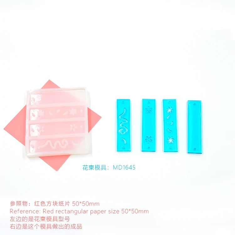 

Flower Invitation Pendant Mold_Handmade Silicone Fan Pendant Moulds Shell Flower Moulds MD1632-1645