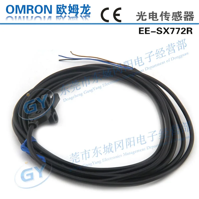 

The authentic guarantee * - correlation groove type miniature photoelectric EE - SX772R shock at a low price