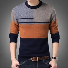 2017 new O-neck sweater men, men’s fashion knitwear Men Pullovers Sweater Jumpers Men Casual Sweater Hot Sale