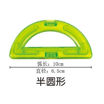 Прямые поставки от производителя Детские Большие магнитные блоки головоломки Diy строительные блоки свободный кусок один магнит для детей - Цвет: Светло-зеленый