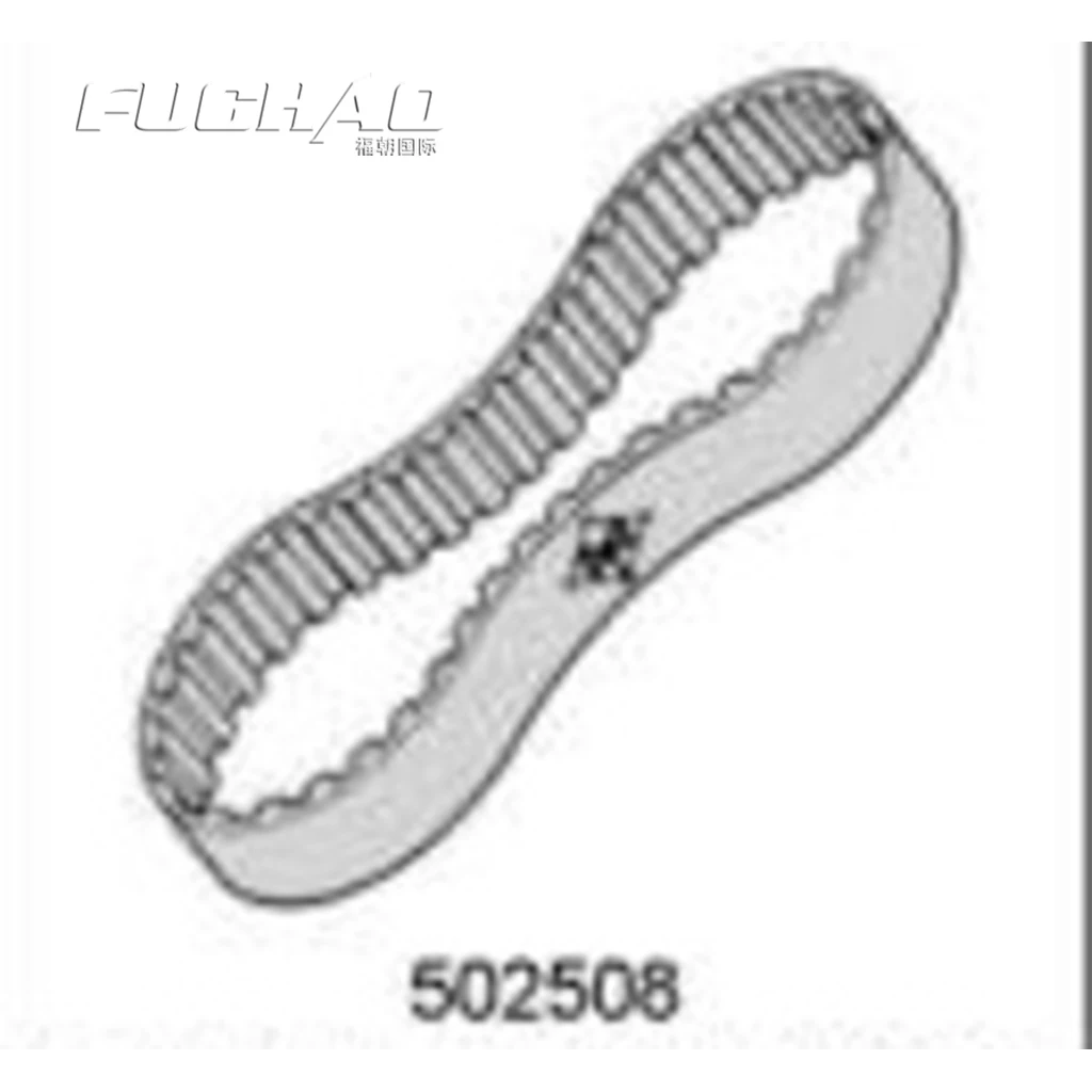 206050C TIMMER ремень ШВЕЙНАЯ МАШИНА ЗАПЧАСТИ