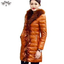 Зимняя куртка на утином пуху, женское длинное пальто, парка, утепленная женская теплая одежда, пуховик с воротником из меха енота, высокое качество, 415