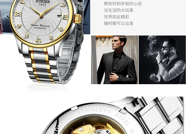 B-603M-790 (14)