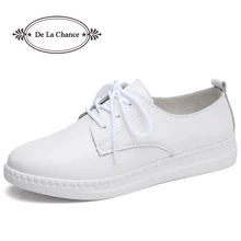 De la Chance/Кожаные туфли на плоской подошве для Для женщин осень г. модные Повседневное белый Лоферы круглый носок Кружево-до Muffin Женская Обувь