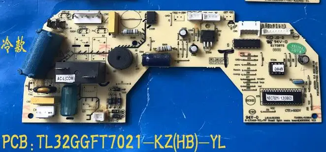 TL32GGFT7021-KZ(HB)-YL Новая плата холодного управления