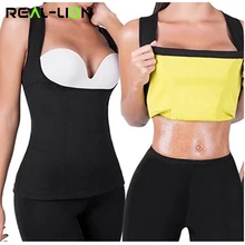 Женский корректирующий корсет без рукавов для фитнеса, спортивный топ для спортзала, женские рубашки для йоги, футболка для бодибилдинга и бега, жилет для сжигания жира