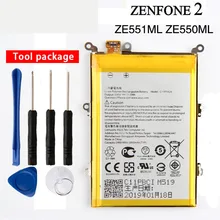 Original High Capacity C11P1424 Battery For Asus ZenFone2 ZE551ML ZE550ML 5.5inch 3000mAh Original High Capacity C11P1424 Battery For Asus ZenFone2 ZE551ML ZE550ML 5.5inch 3000mAh