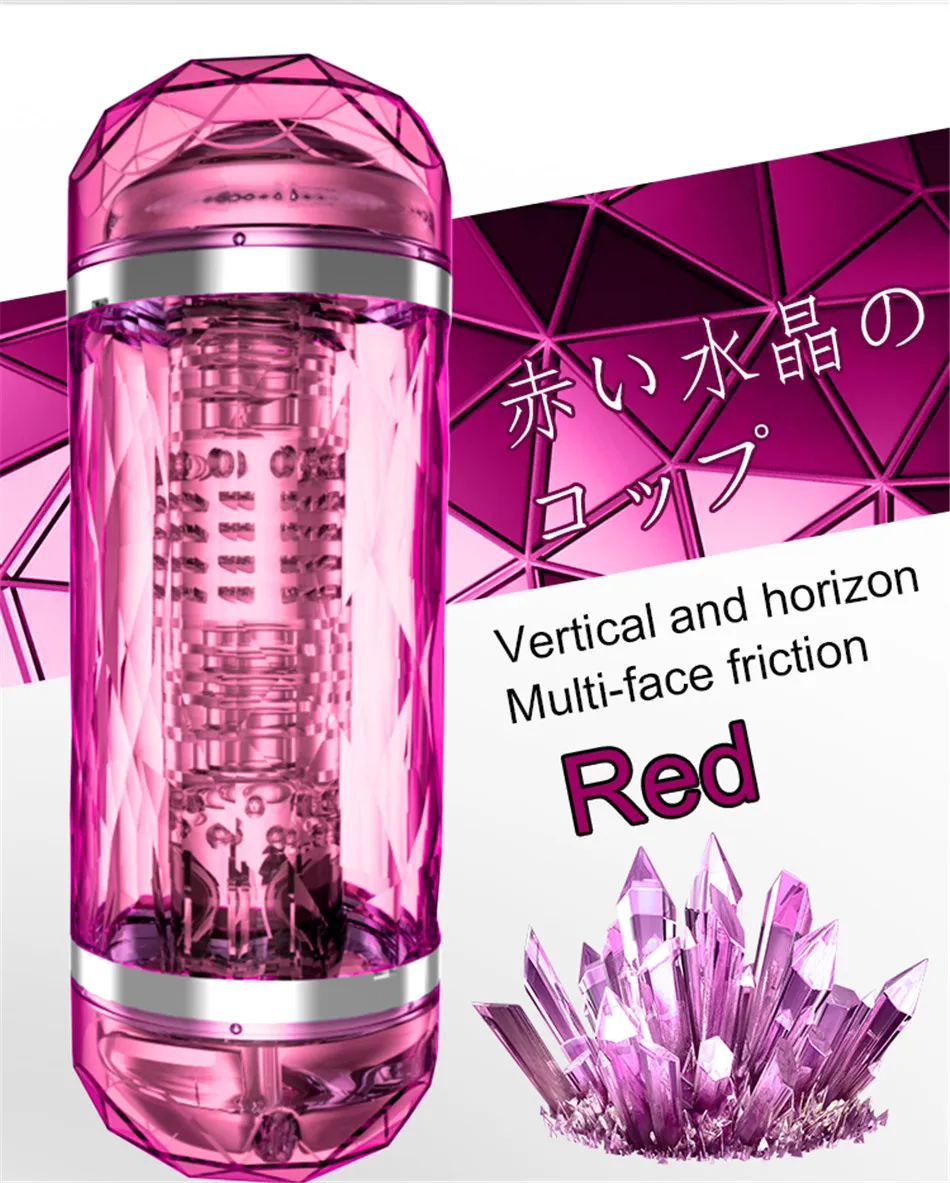 水晶杯·1-恢复的_10