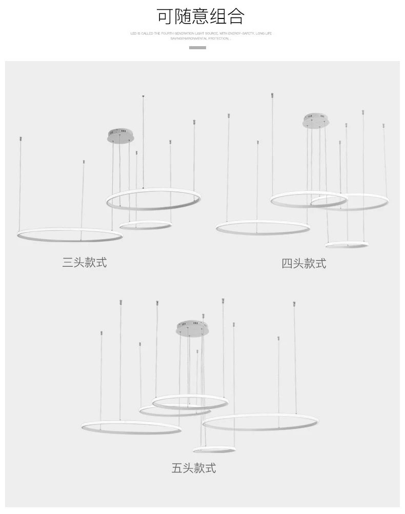 LOFAHS креативный современный светодиодный Люстра для гостиной спальни столовой круглые кольца в оправе светодиодный люстры освещение