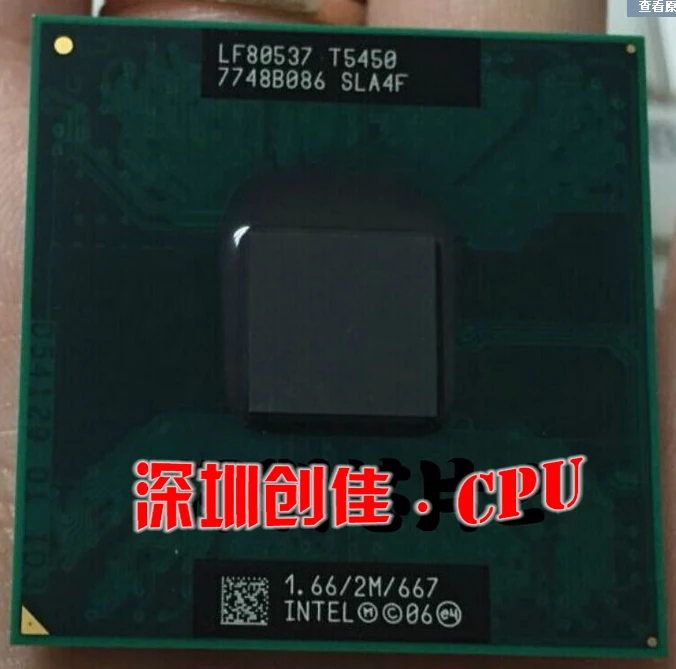 Free Shipping for lntel Core2 Duo Processor T5450 (2M Cache, 1.66 GHz