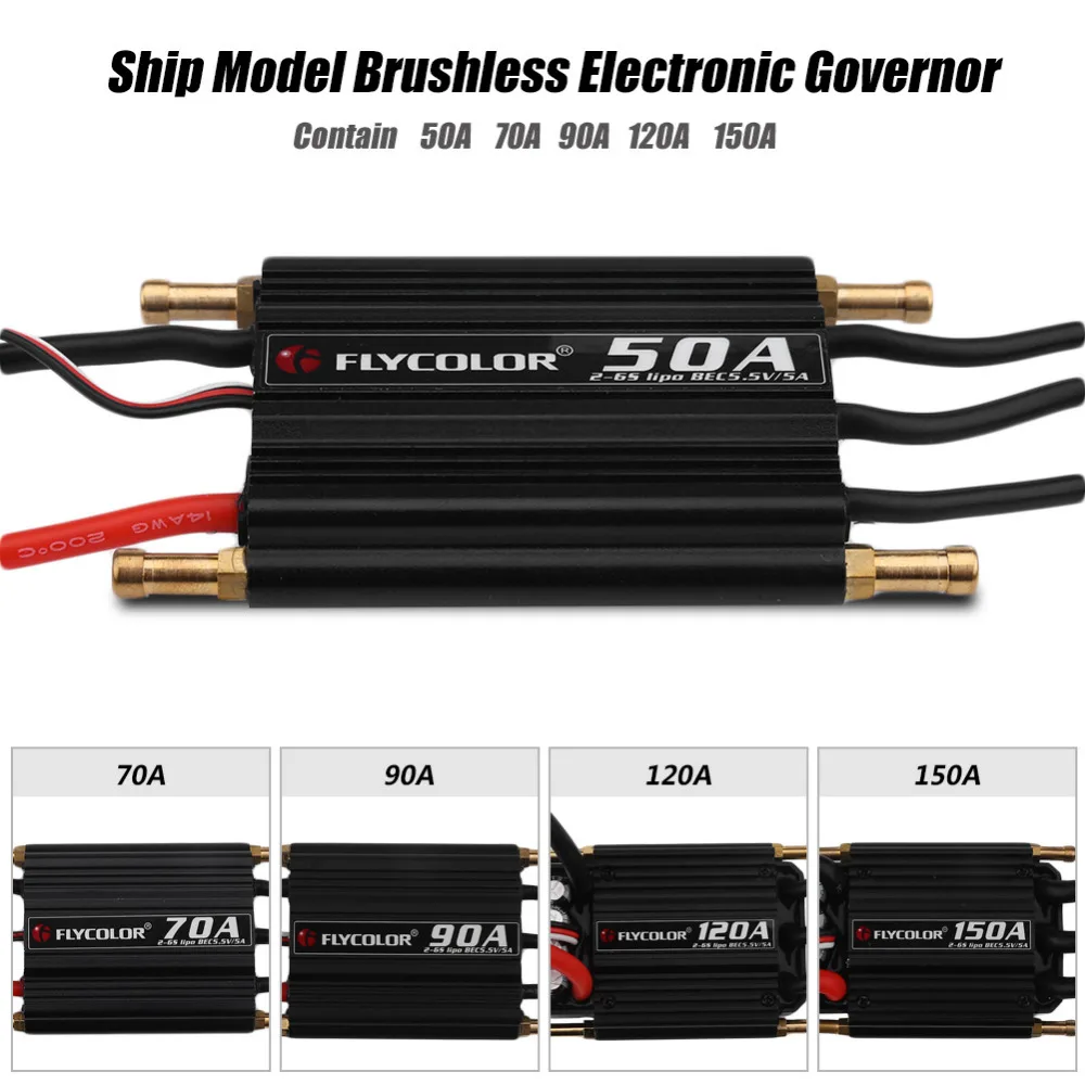 RC лодка ESC 5 V/5A бесщеточный электронный контроллер скорости для гоночной лодки