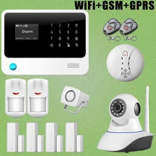 Chuangkesafe G90B GSM GPRS WiFi Alarma Sirena Atada Con Alambre + HD Cámara IP Sensor de Humo
