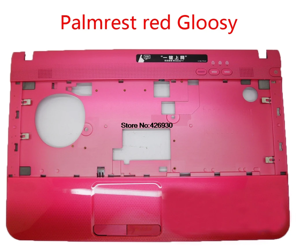 Подлокотник для ноутбука Sony VAIO VPC EA VPCEA серия 012 320A 2970 A зеленый/синий/красный Gloosy с