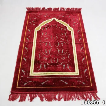

New Houseware Islamic Muslim worship Prayer Rug Salat Musallah Prayer blanket Tapis Carpet Tapete Banheiro travel prayer mats