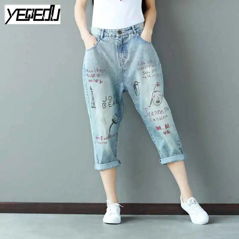 1725 Summer 2017 Graffiti Light blue Vintage Big size Harem jeans women Fashion Loose Plus