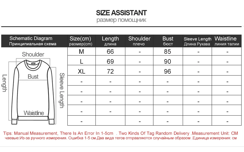 Fitness Clothing (2)
